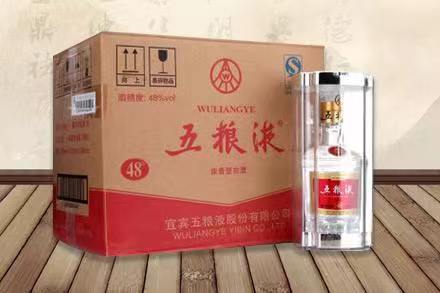 碑林五粮液回收