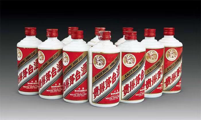 碑林茅台酒回收